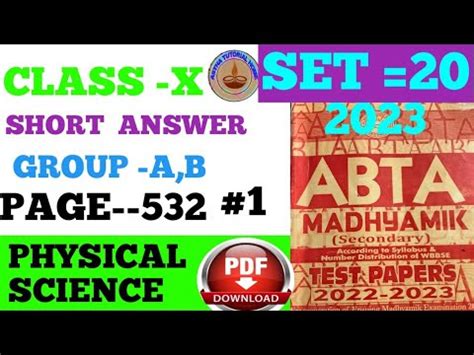 ABTA TEST PAPERS PHYSICAL SCIENCE PAGE 532 ABTA TEST PAPERS 2022