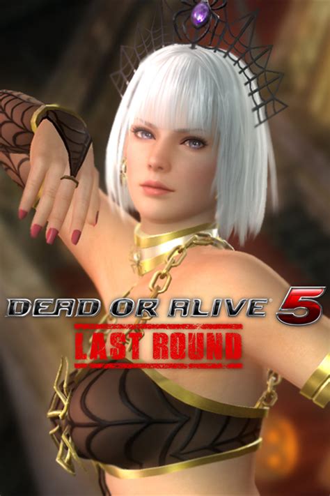 Dead Or Alive 5 Last Round Christie Halloween 2016 Costume Cover Or