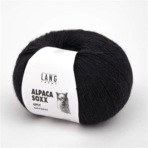 Пряжа Lang Yarns Alpaca Soxx 6 Ply 150г 0013 LANG YARNS Швейцария