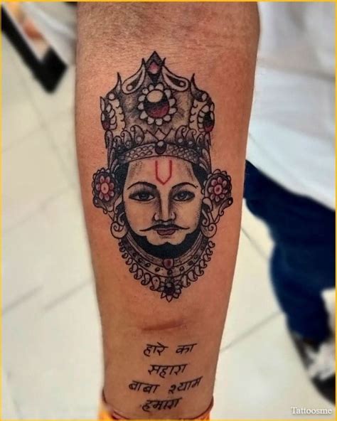 35 Best Khatu Shyam Tattoos The Ultimate Symbol Of Devotion 2024