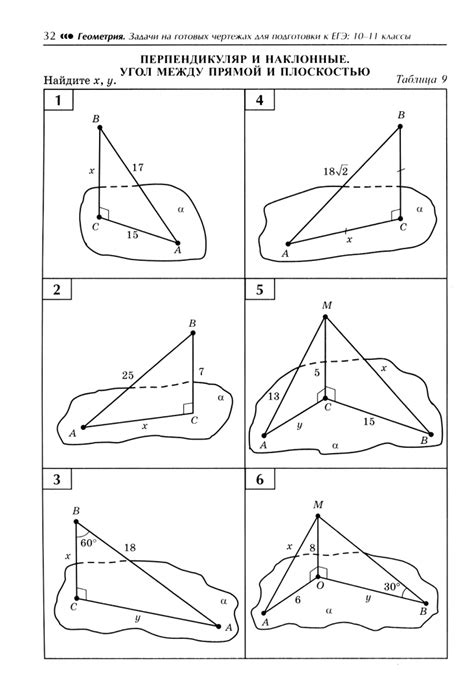 Балаян на готовых чертежах