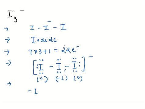 I3 Lewis Structure