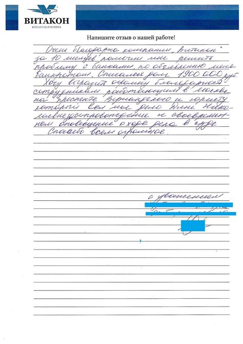 Витакон (u/Vitakon) - Reddit