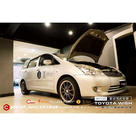 toyota  xcelsus bewith