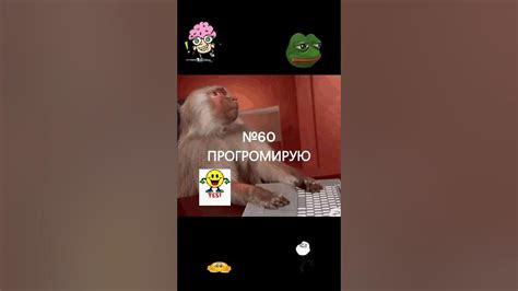 БЕБЕЗЯНЫ №10 - YouTube