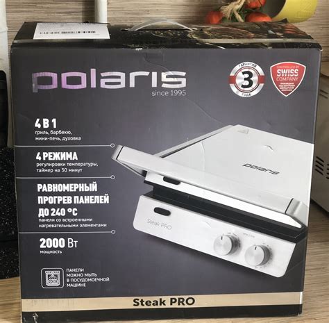 Электрогриль Polaris Гриль-пресс PGP 2803 | отзывы