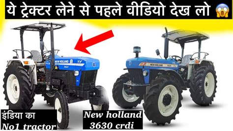 New Holland Tractor Crdi🚜special Edition 3630😱tractor Stunt In Mud New