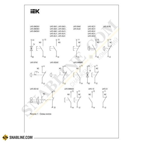 Кнопка управления IEK LAY5-BW3361 (LED) с подсветкой зеленый, 1з BA9s ...