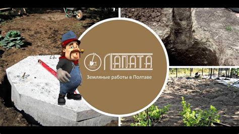 Электрический кабель для прокладки в земле на даче - YouTube