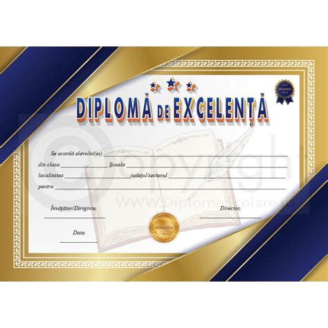 Diploma Excelenta