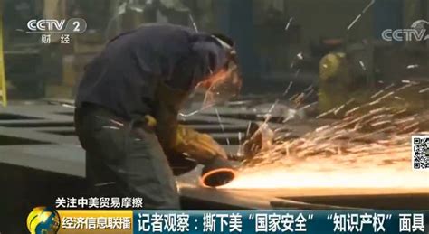 Free Porn Video Of Taboo Rachel Steele And Stacie Starr