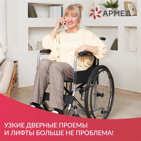 КОЛЯСКА H007 "Armed"