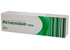 Ichthyol ointment: инструкция по применению