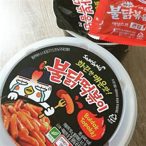 พร้อมส่ง ซัมยังต๊อกบกกี้ Samyang Buldak Hot Chicken Topokki เผ็ด