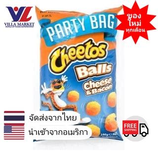Cheetos Flamin Hot Crunchy Cheese Snack g ชโตส USA ชโตสไฟลกในปาก ชโตสขนมขาวโพดอบกรอบ