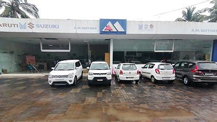 visit  motors pvt   swift car dealer kottakal road tirur