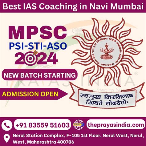 Top Mpsc Coaching Institute In Navi Mumbai The Prayas India