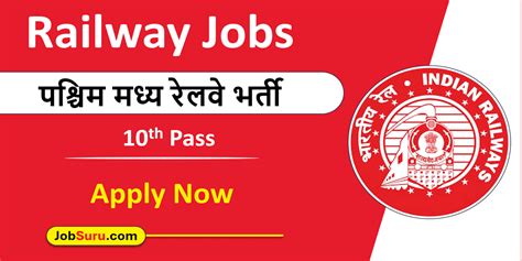 Rrc Wcr Recruitment Apply Online Posts At Wcr Indianrailways