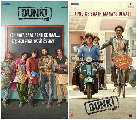 Dunki Releases New Poster On Diwali Cinejosh