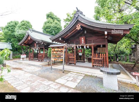 Ikukunitama Shrine Is A Shinto Shrine Located In Tennoji Ku Osaka