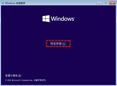 Win11系统重装教程大揭秘！手把手教您重装系统，让电脑焕然一新！