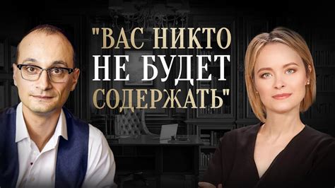 Как прийти к финансовой свободе и перестать зависеть от денег ...