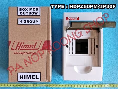 Box Mcb Group Outbow Surface Himel Lazada Indonesia