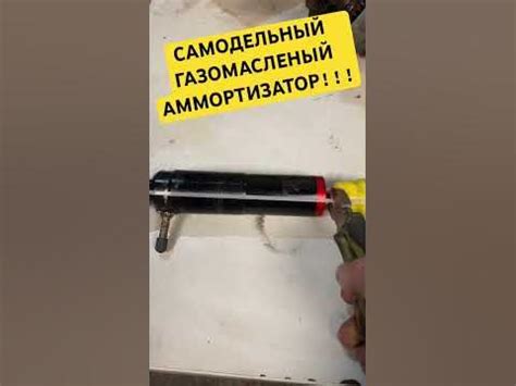 Ремонт амортизатора питбайка #endurance #enduro #2х4такта #эндуро # ...