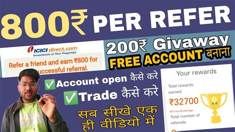 Icici Direct Demat Account Opening Icici Direct Refer And Earn