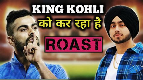 Singer गाना बना कर Kohli को किया Roast Virat Kohli Youtube