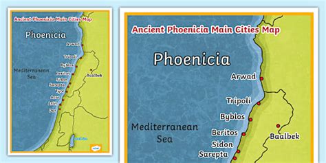 Ancient Phoenicia Main Cities Map (teacher made) - Twinkl