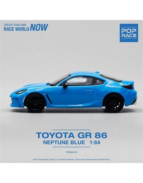 Art-Toys - Toyota GR86(Neptune blue)