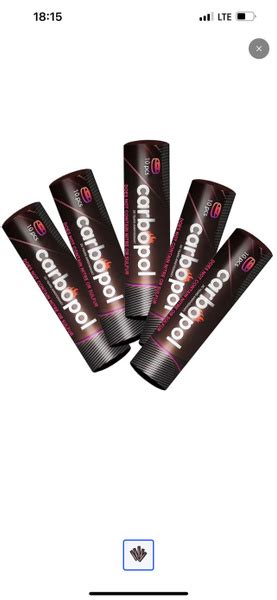 carbopol уголь 50 таблеток - купить с доставкой по выгодным ценам в ...