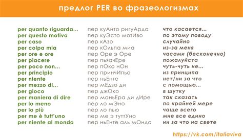 ボード「Изучая языки」のピン