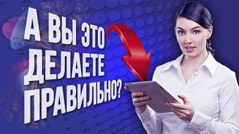 Как заполнить ‼️ Анкету на визу в Германию - YouTube