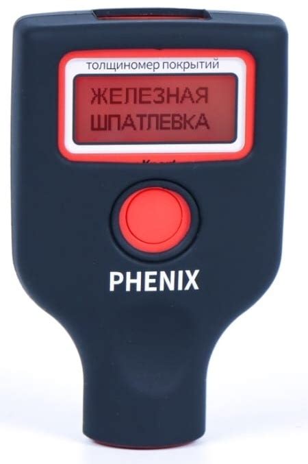 Купить Толщиномер PHENIX комбинированный EXPERT в Алматы – Магазин на ...