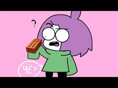 кирпич? - YouTube