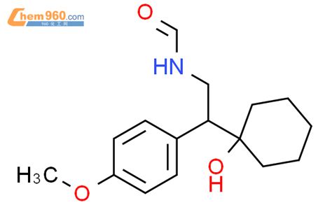 272788 07 5n 甲酰基 1 2 氨基 1 4 甲氧基苯基乙基环己醇化学式、结构式、分子式、mol 960化工网