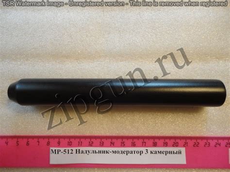 Надульник-модератор 3-х камерный для МР-512 — Ижевский Оружейник