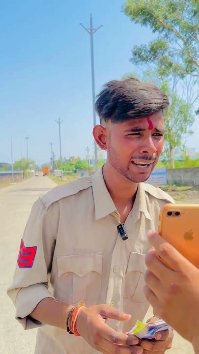 पुलिस वाले को लगाया तगड़ा चूना 😂😂😂 Comedy Funny Viral Shorts Youtube