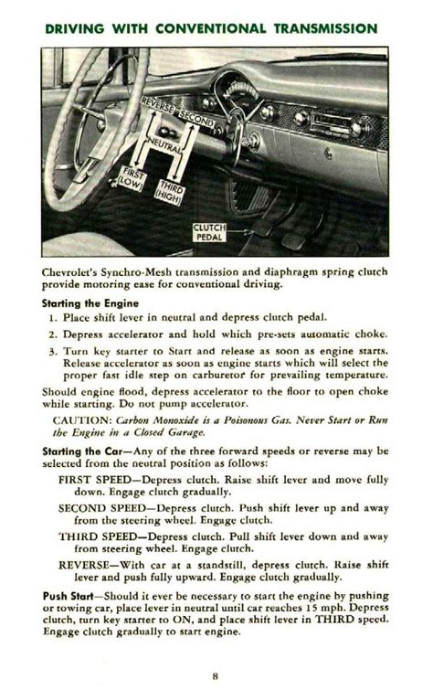 1955 Chevy Owners Manual