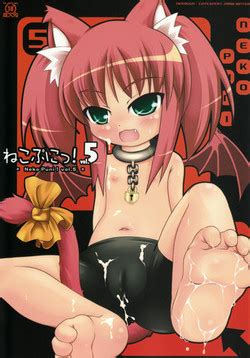 KanColle GyakuRe Matome Amakuchi Nhentai Hentai Doujinshi And Manga