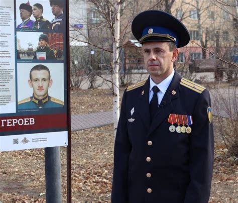 «Забайкалье – Родина Героев»: история Героя России Егора Секержитского ...