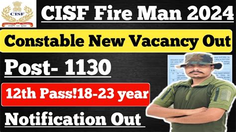 Cisf Constable Fire Man New Vacancy Ll Cisf Fire Man