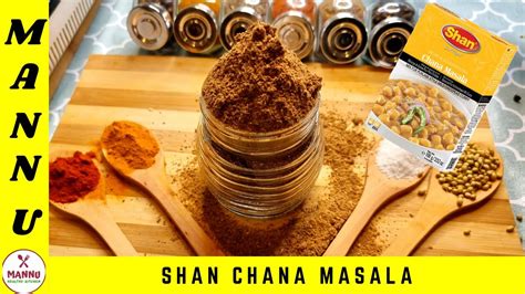 8 Shan Chana Masala Recipe How To Make Shan Chole Powder Ramzan