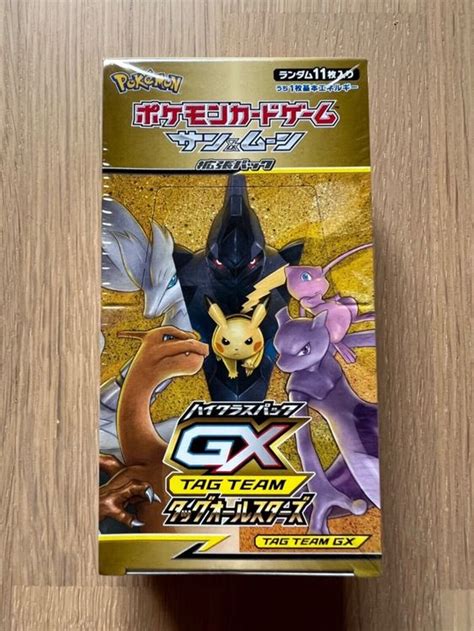 Pokemon Sun And Moon Tag Team Gx All Stars Sm12a Booster Box Kaufen Auf