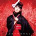 Biodata Dan Biografi Suzuka Nakamoto Sumetal Leader Singer