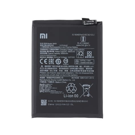 BN59. Batterie Xiaomi Redmi 10 / Note 10 / 10S / 10 5G / 10 Pro