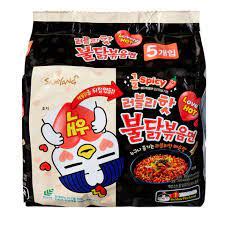 Samyang Buldak Chicken Lovely Hot Pack Curry Favour