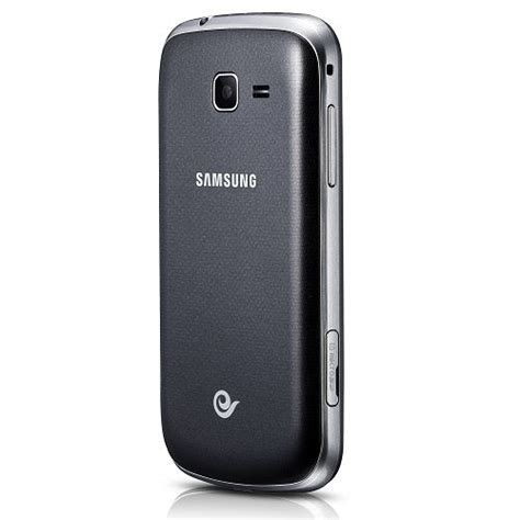 Samsung Galaxy Trend Ii Duos S Specs Review Release Date Phonesdata